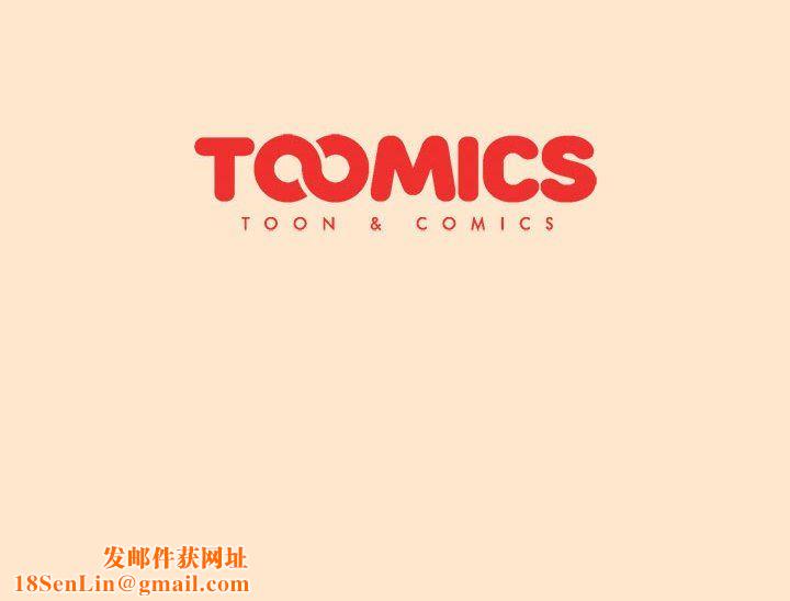 分组换换爱第34话