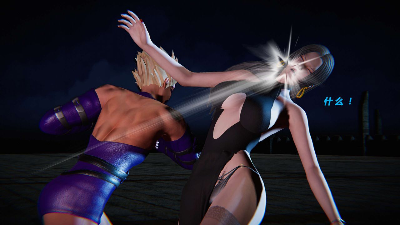 [3D]蝴蝶之殇第三季-復仇之影第15话