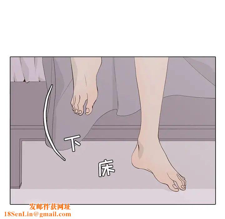 野性之城第64话