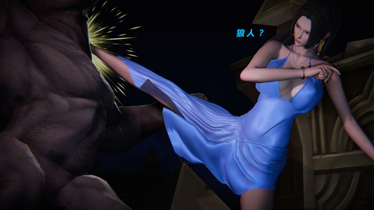 [3D]蝴蝶之殇第三季-復仇之影第15话