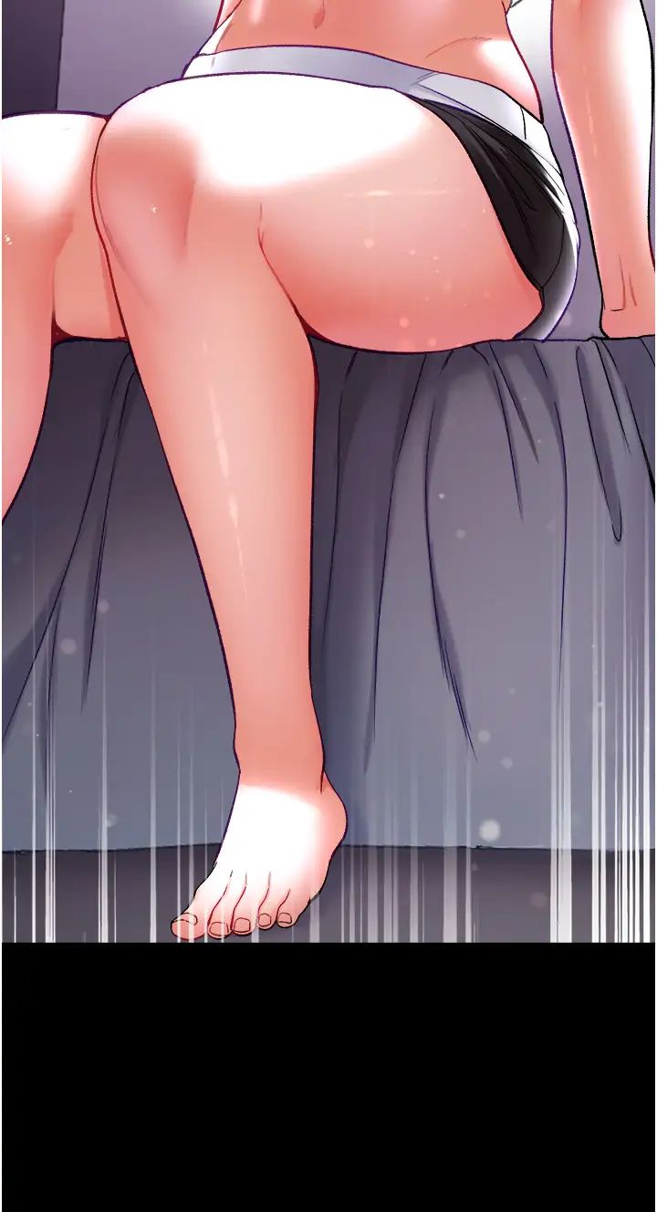 第一大弟子第71话-想再被绑紧一点