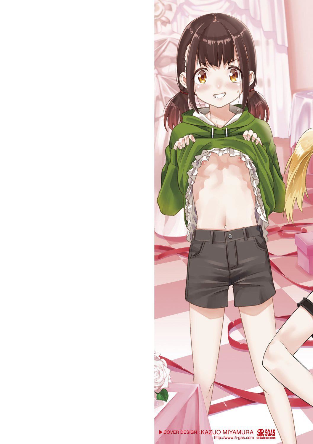 [源五郎]少女婚活时代[中国翻訳][DL版][源五郎]少女婚活时代[中国翻訳][DL版]