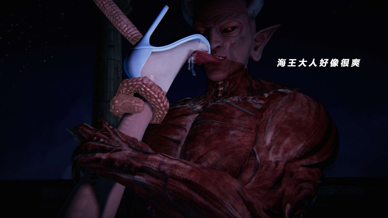 [3D]蝴蝶之殇第三季-復仇之影第17话