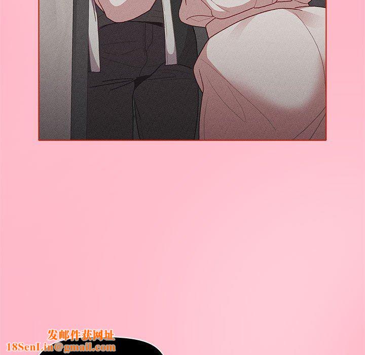 分组换换爱第37话