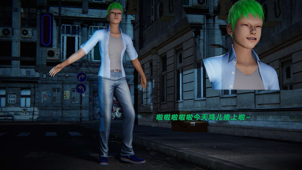 [3D]蝴蝶之殇第三季-復仇之影第18话