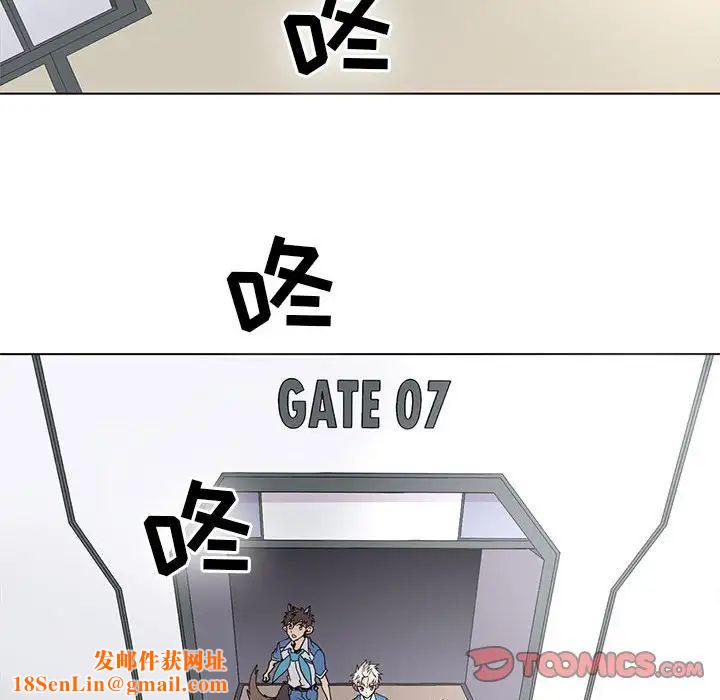 野性之城第70话