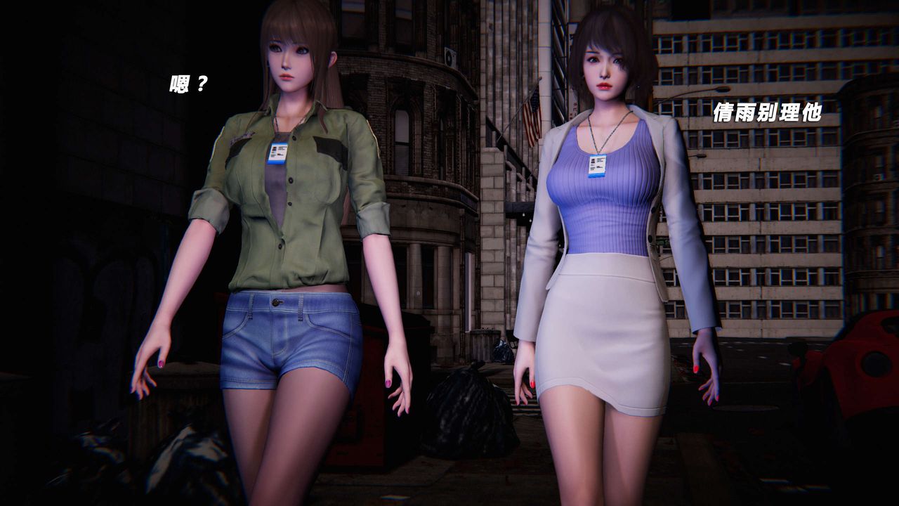 [3D]蝴蝶之殇第三季-復仇之影第19话