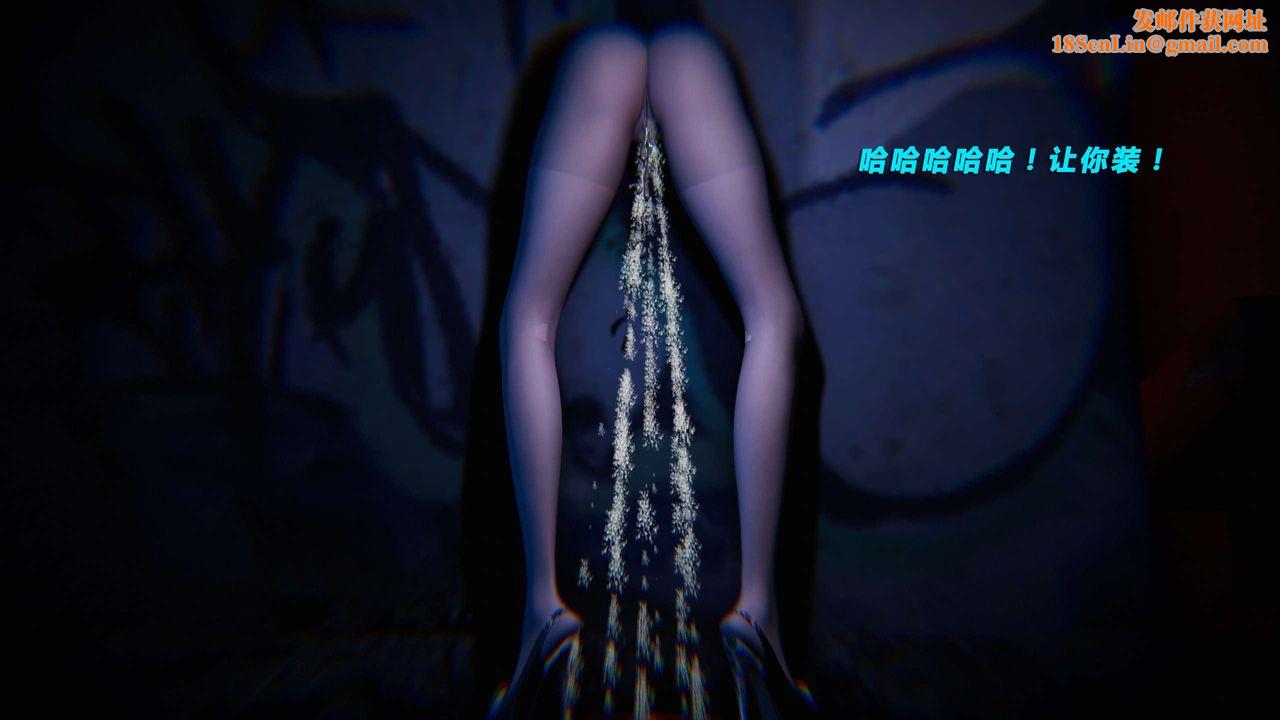 [3D]蝴蝶之殇第三季-復仇之影第19话