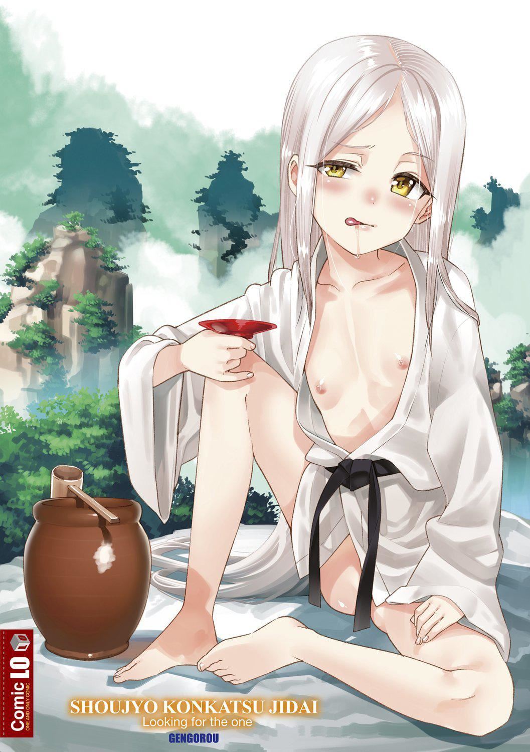 [源五郎]少女婚活时代[中国翻訳][DL版][源五郎]少女婚活时代[中国翻訳][DL版]