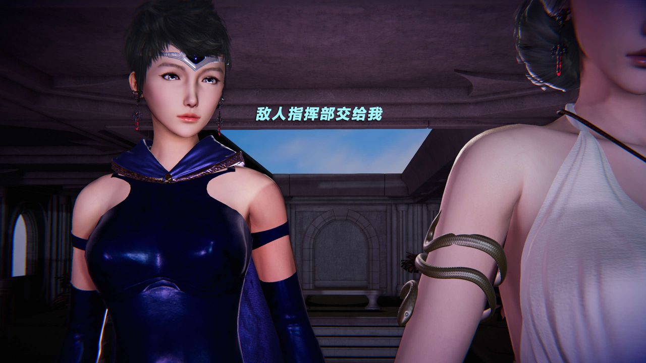 [3D]蝴蝶之殇第三季-復仇之影第19话