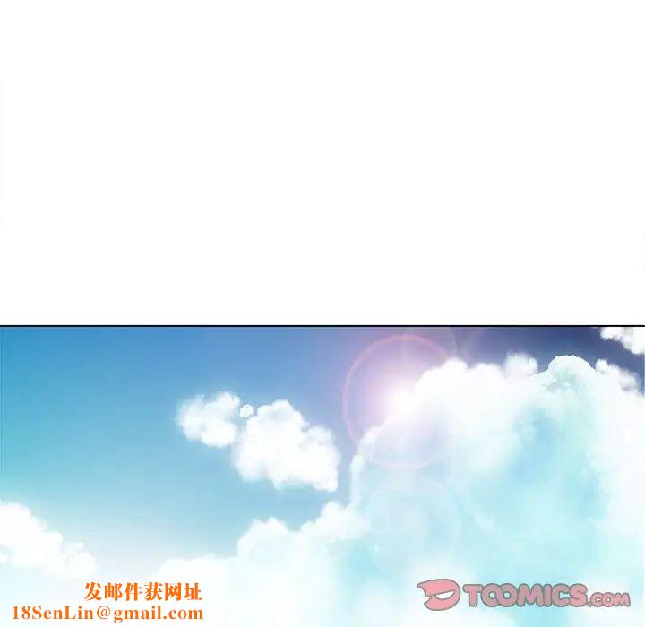 野性之城第72话