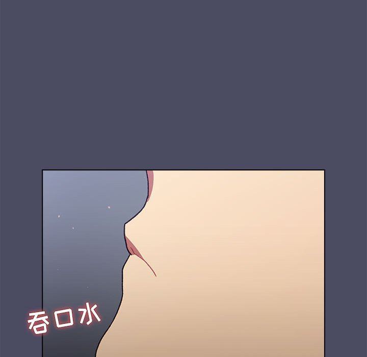 分组换换爱第39话