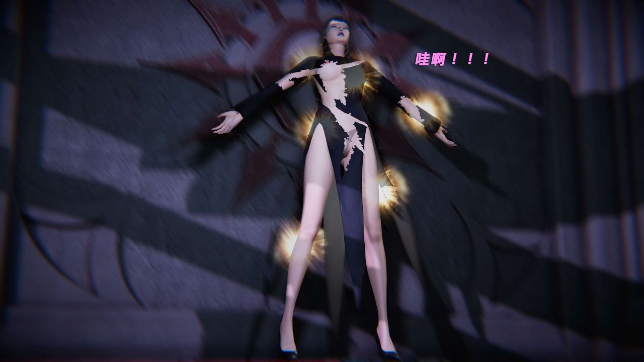 [3D]蝴蝶之殇第三季-復仇之影第21话