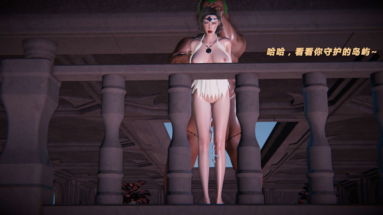 [3D]蝴蝶之殇第三季-復仇之影第21话