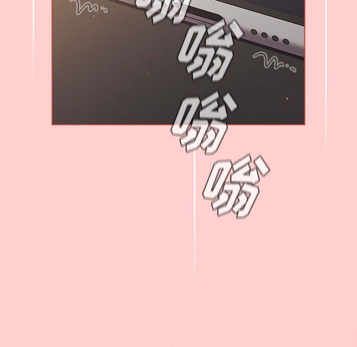 分组换换爱第40话