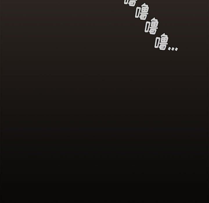 分组换换爱第41话