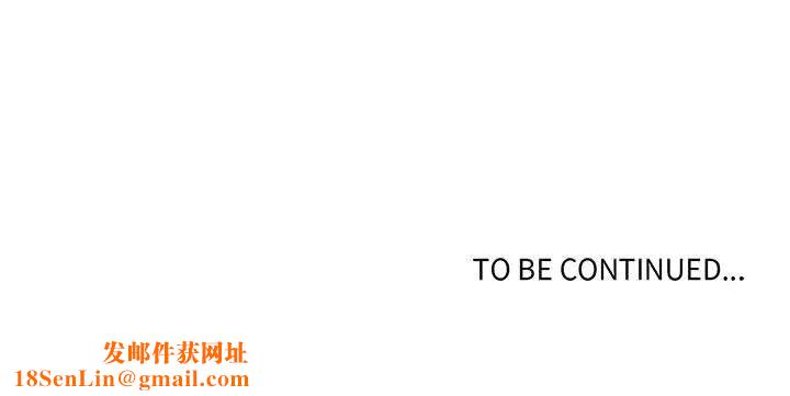 野性之城第75话