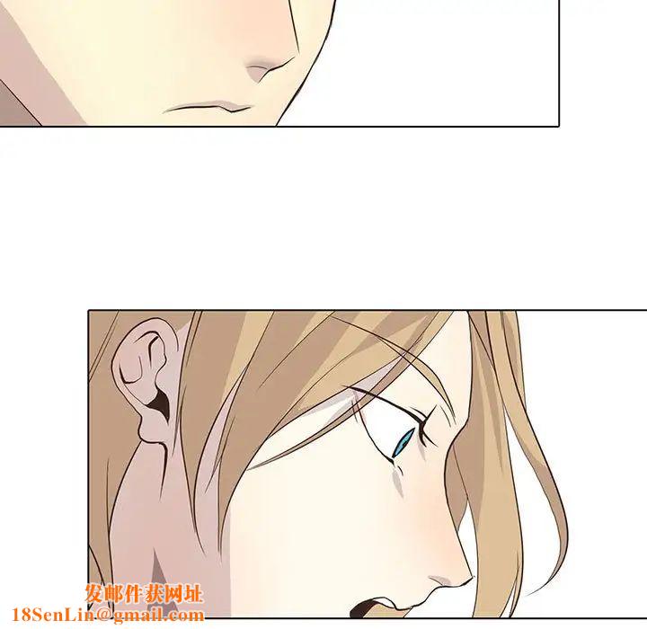 野性之城第76话