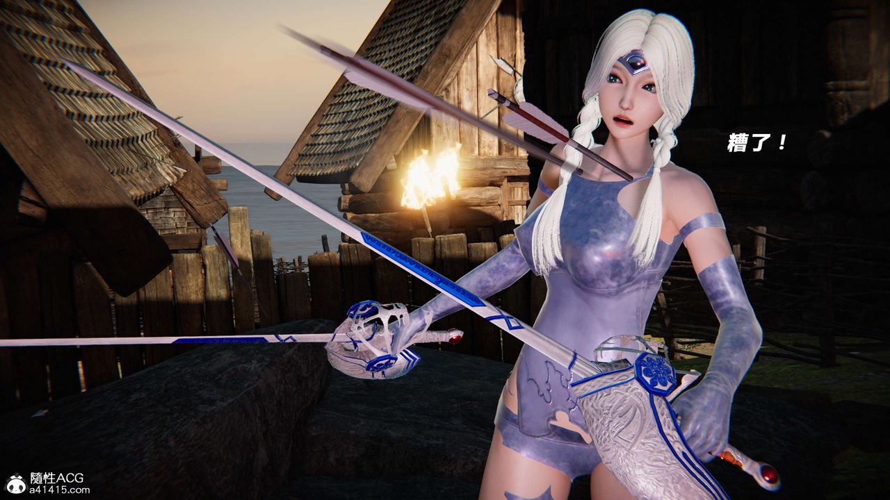 [3D]蝴蝶之殇第三季-復仇之影第22话