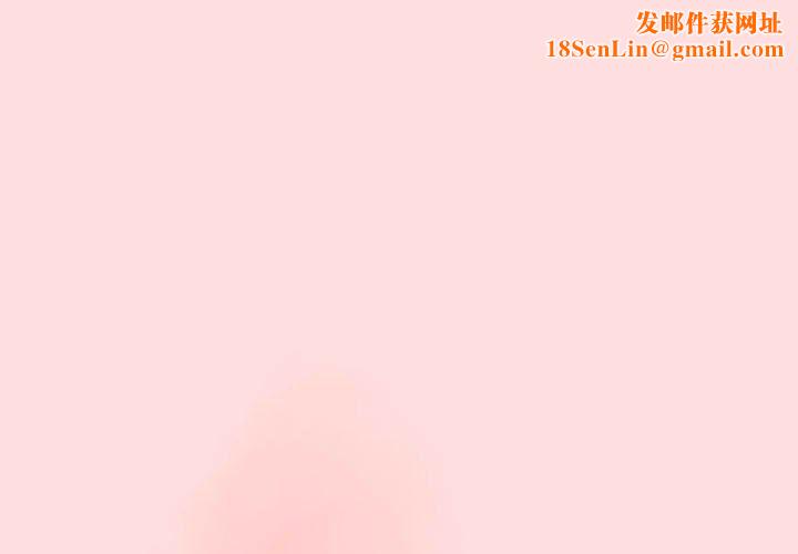 分组换换爱第42话