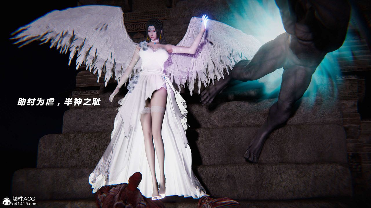 [3D]蝴蝶之殇第三季-復仇之影第23话