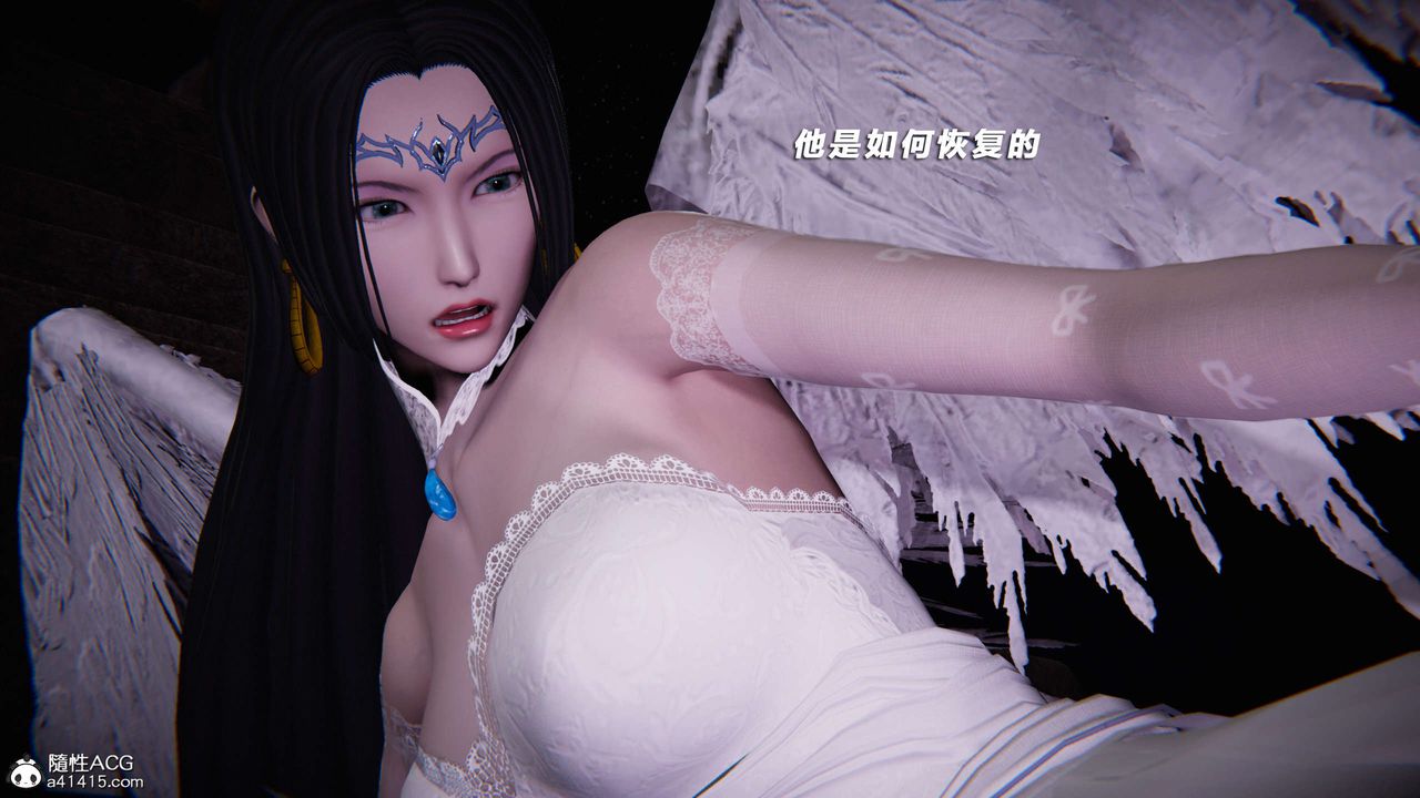 [3D]蝴蝶之殇第三季-復仇之影第23话