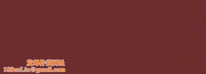 分组换换爱第42话