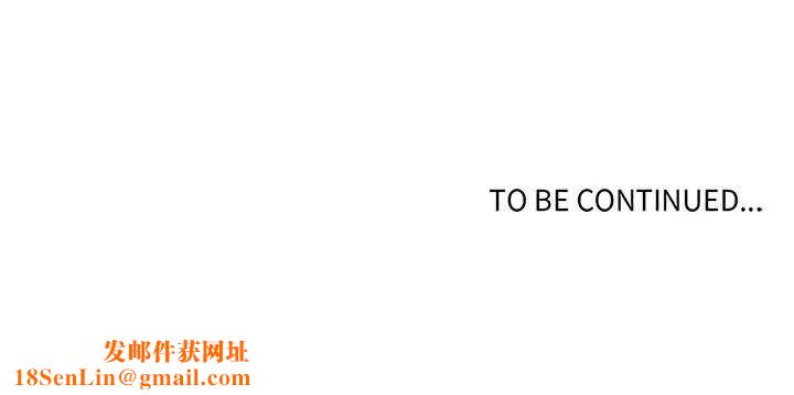 野性之城第79话