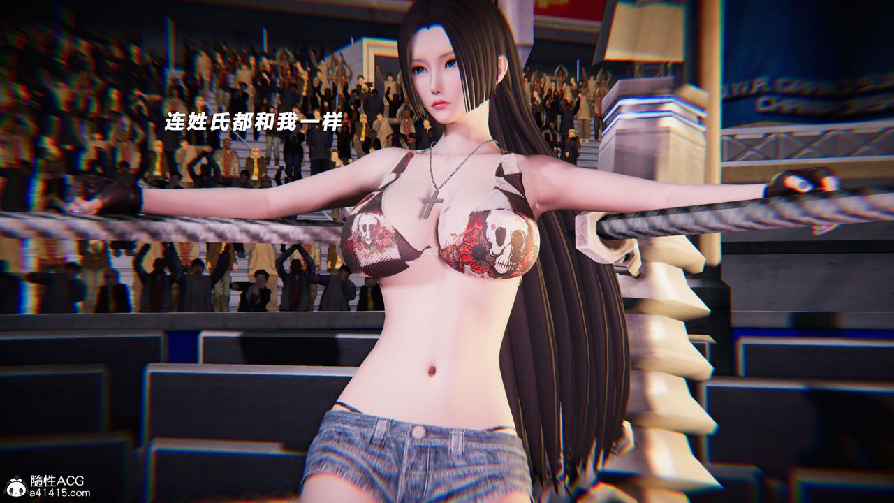 [3D]蝴蝶之殇第三季-復仇之影第25话