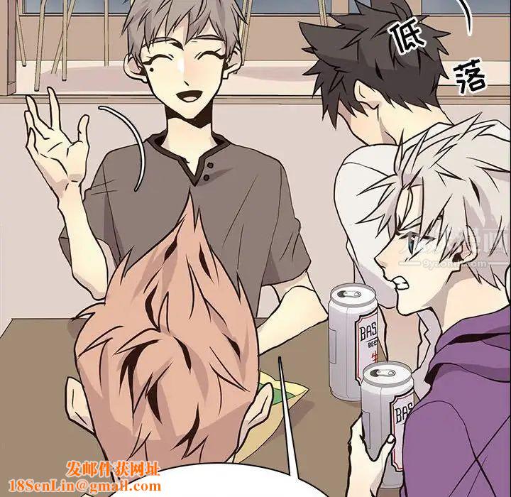 野性之城第81话