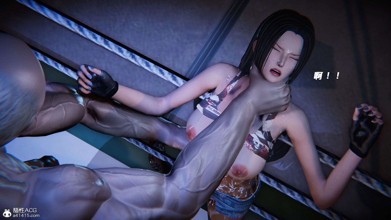 [3D]蝴蝶之殇第三季-復仇之影第26话