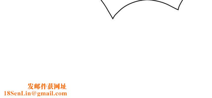 伊卡洛斯第8话