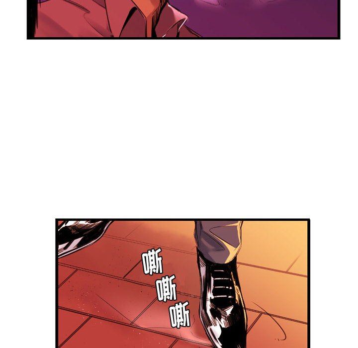 伊卡洛斯第10话