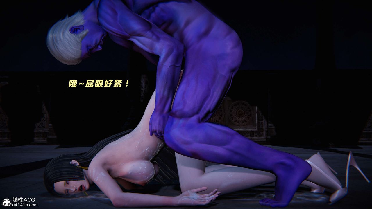 [3D]蝴蝶之殇第三季-復仇之影第27话