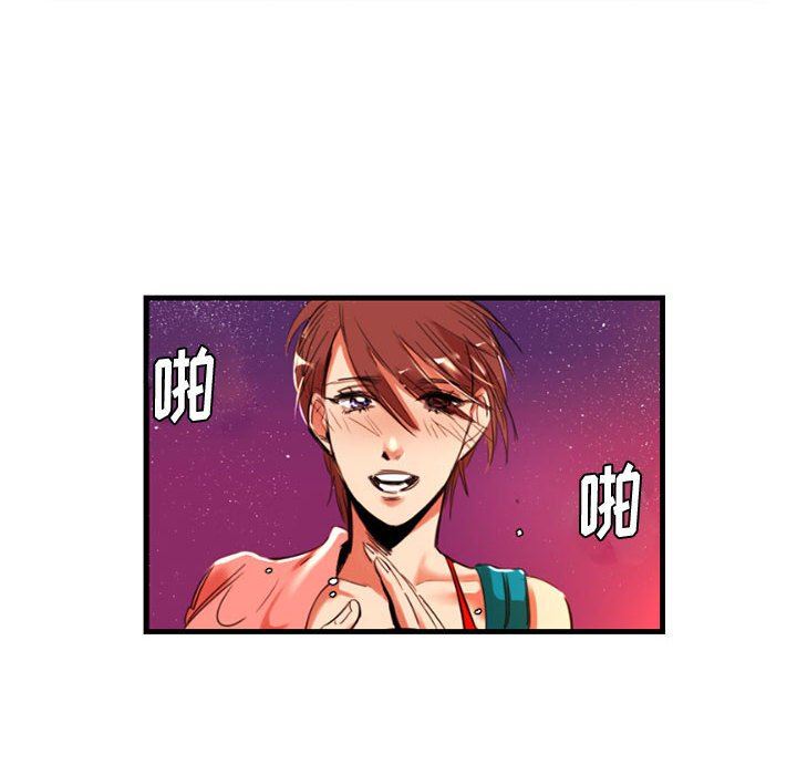 伊卡洛斯第10话