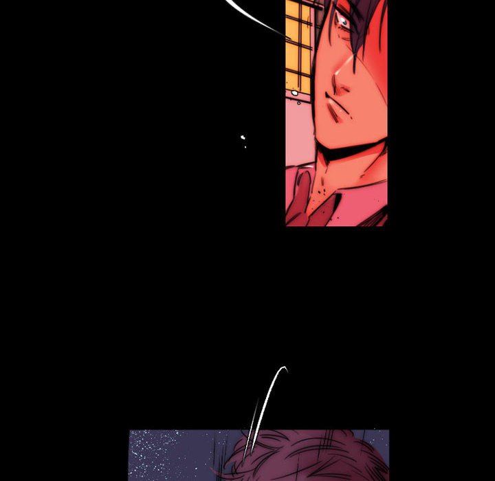 伊卡洛斯第11话