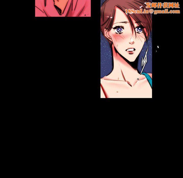 伊卡洛斯第11话