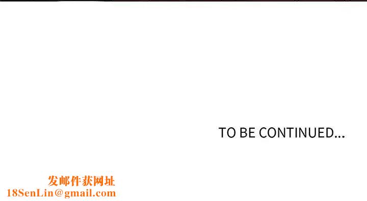 野性之城第84话