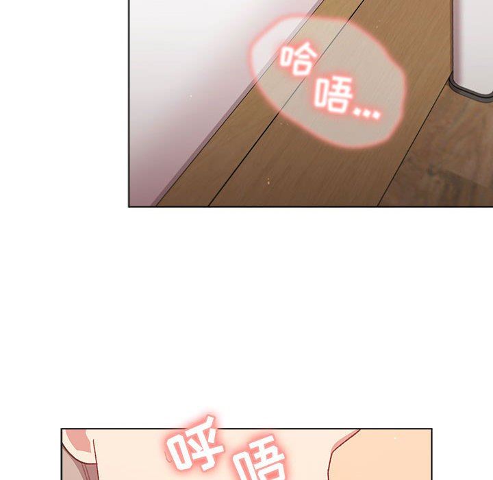 分组换换爱第46话