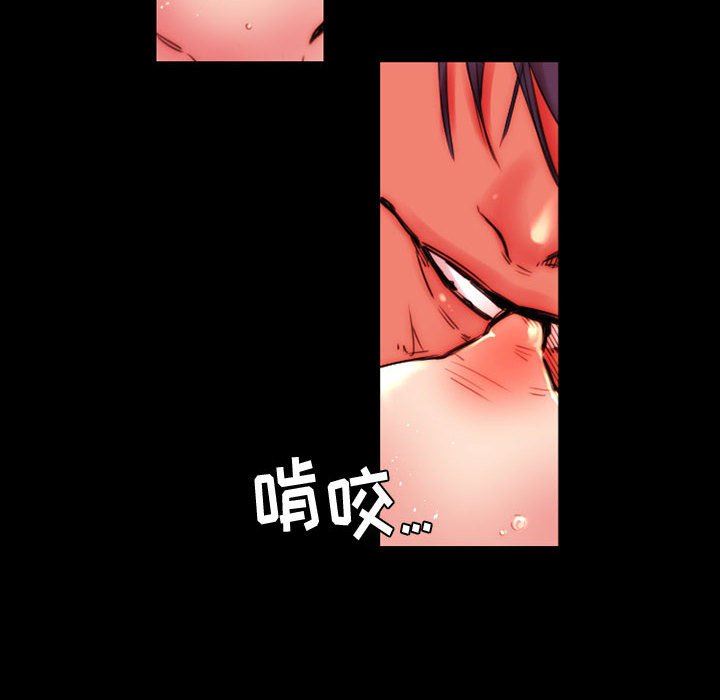 伊卡洛斯第11话