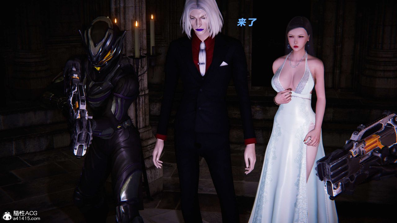 [3D]蝴蝶之殇第三季-復仇之影第28话