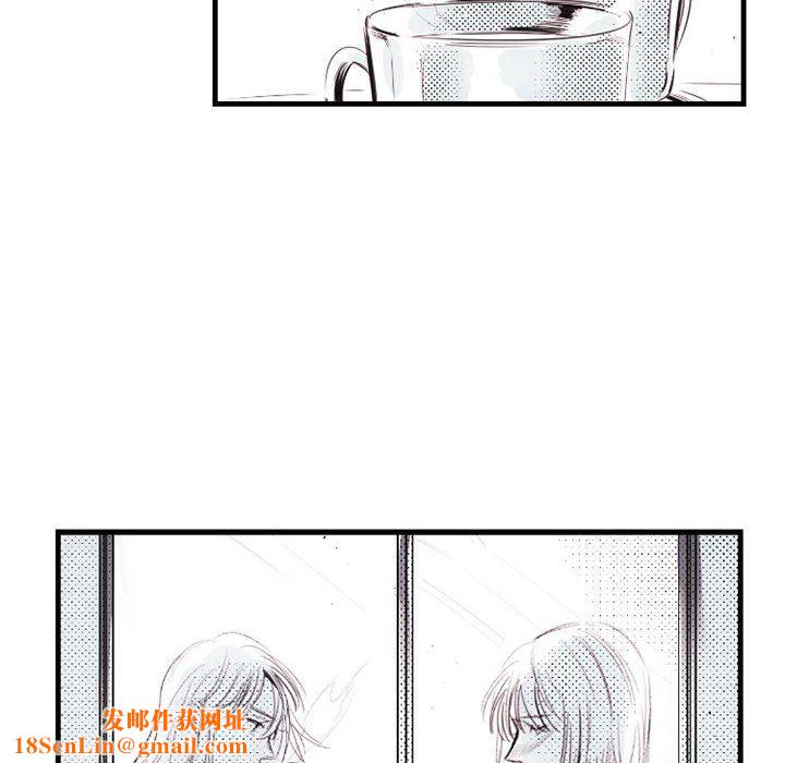 伊卡洛斯第13话