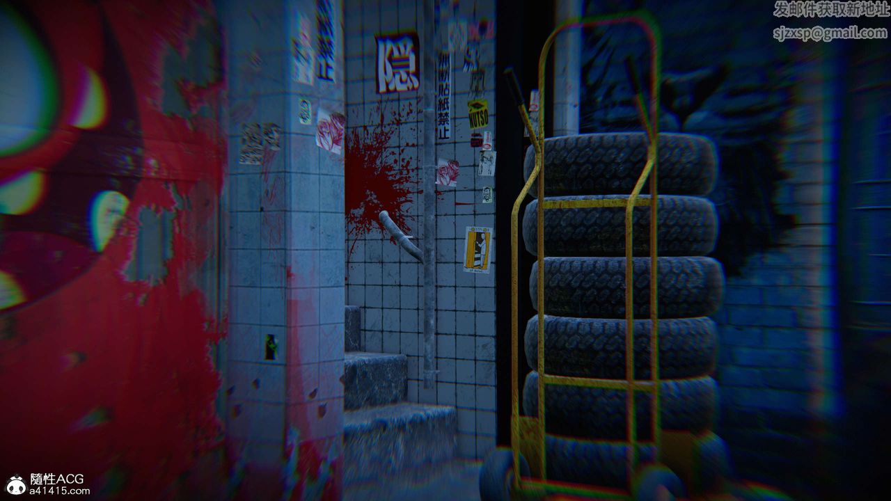 [3D]蝴蝶之殇第三季-復仇之影第29话-最终话