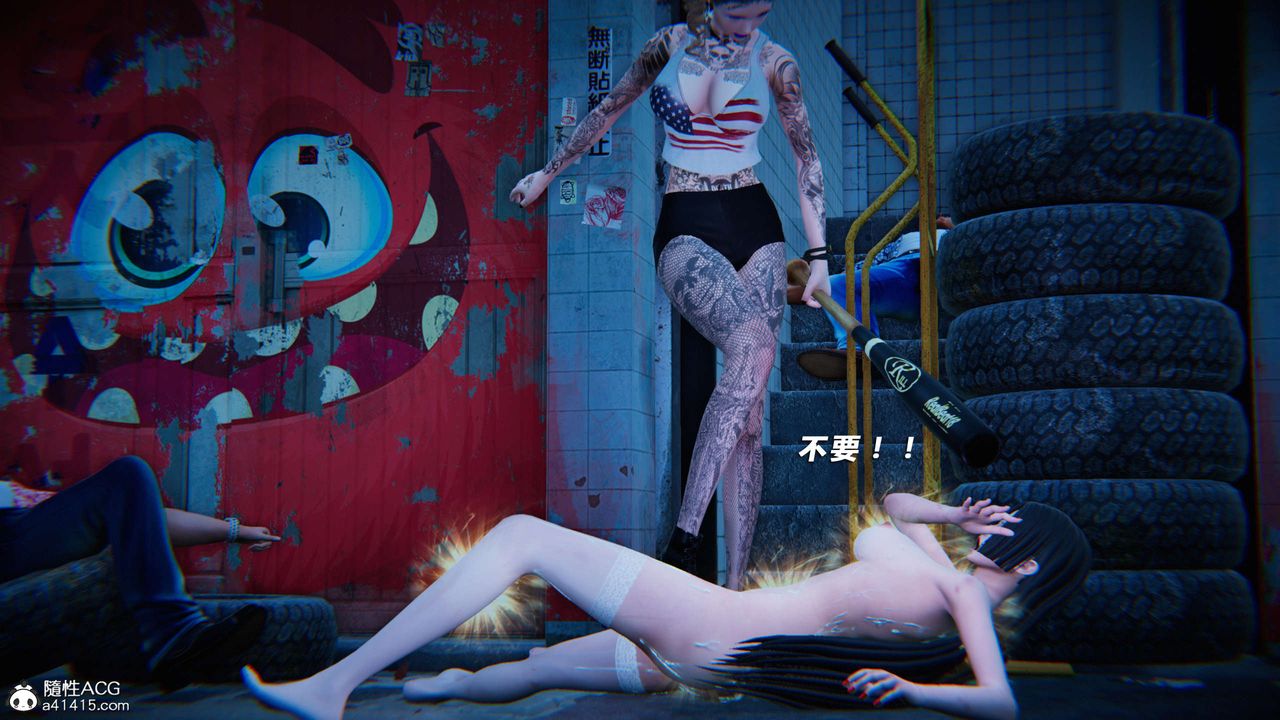 [3D]蝴蝶之殇第三季-復仇之影第29话-最终话