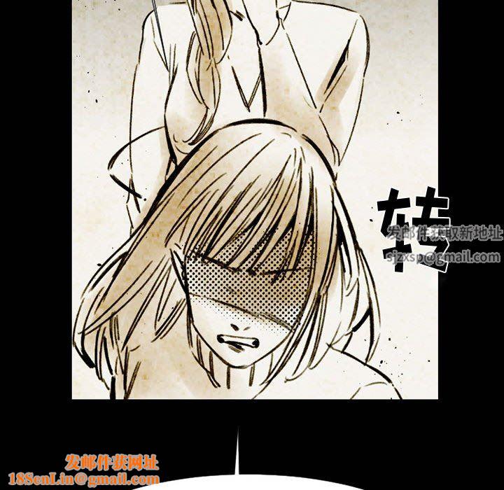 伊卡洛斯第14话