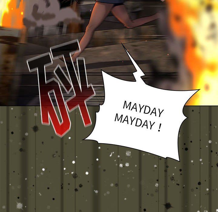 分组换换爱第48话