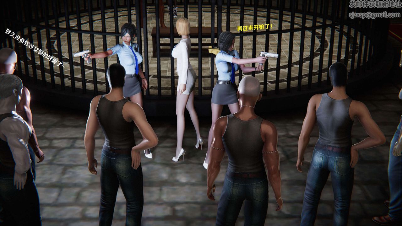 [3D]蝴蝶之殇第二季第01话