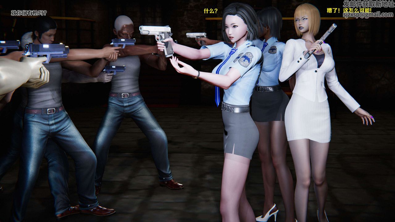 [3D]蝴蝶之殇第二季第01话