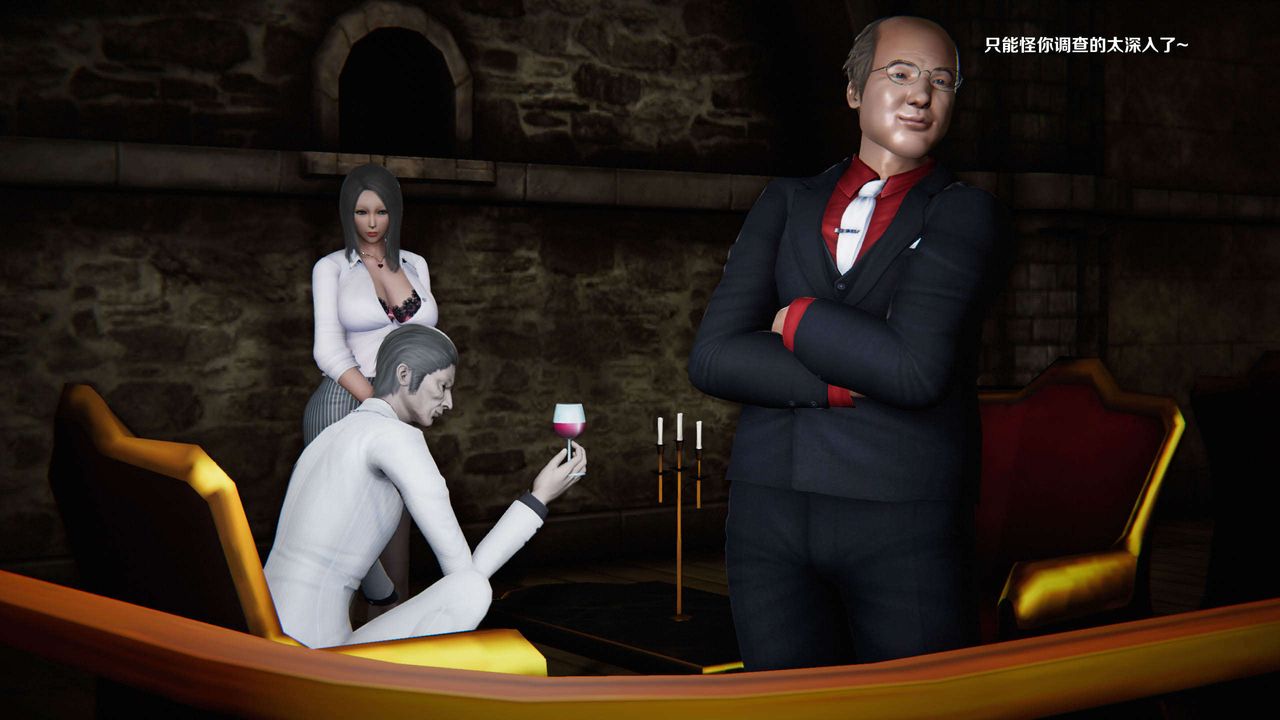 [3D]蝴蝶之殇第二季第01话