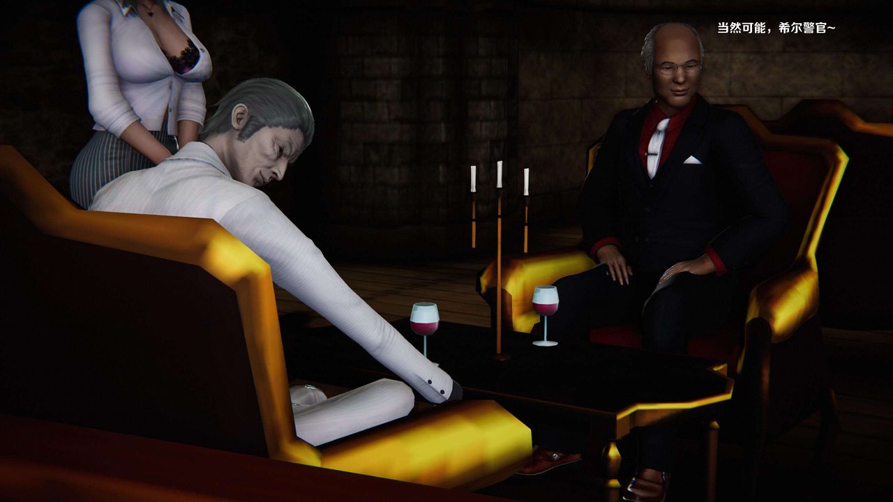 [3D]蝴蝶之殇第二季第01话